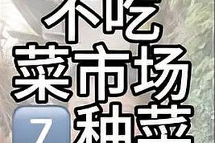 game lậu free knb việt hóa 2018 mobile Ảnh chụp màn hình 3